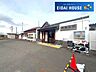周辺：岩出山駅(JR東日本 陸羽東線) 徒歩15分。 1150m