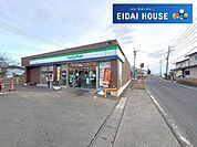 ファミリーマート岩出山中央店 徒歩20分。 1570m