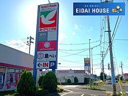 周辺施設の画像