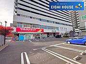ツルハドラッグ仙台支倉店 徒歩6分。 480m