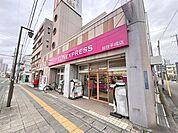 イオンエクスプレス仙台平成店 徒歩8分。 640m