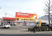 ツルハドラッグ長町南店 徒歩17分。 1300m
