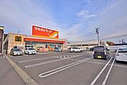ツルハドラッグ荒巻本沢店 徒歩25分。 1990m