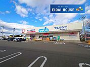 ウエルシア仙台柳生店 徒歩4分。 310m