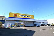 マツモトキヨシ多賀城城南店 徒歩20分。 1540m