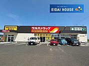 ツルハドラッグなないろの里店 徒歩7分。 500m