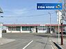 周辺：松山町駅(JR東日本 東北本線) 徒歩13分。 990m