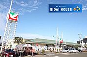 ヨークベニマル柳生店 徒歩4分。 290m
