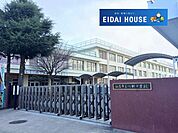 仙台市立八軒中学校 徒歩8分。 570m
