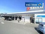 西友太白店 徒歩30分。 2350m