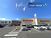 ヨークベニマル大河原店 徒歩17分。 1350m