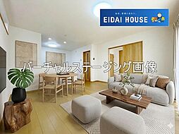 名取市上余田千刈田
