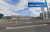 ウエルシア名取大手町店 徒歩10分。 770m