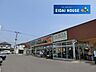 周辺：フレッシュフードモリヤ沖野店 徒歩18分。 1410m