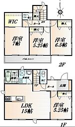 塩竈市貞山通3丁目