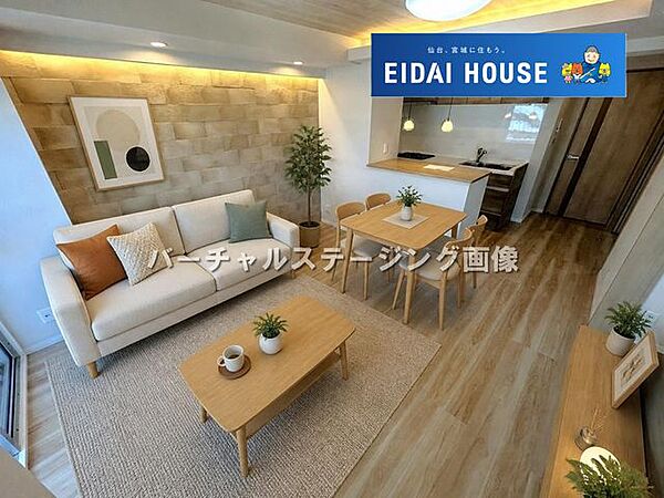 リビング/ダイニングを拡大表示