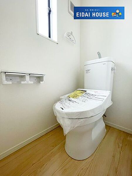 トイレを拡大表示