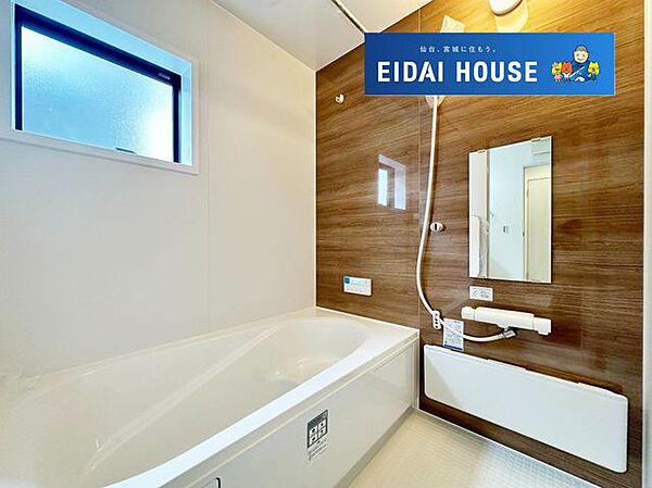 浴室を拡大表示