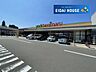 周辺：ヨークベニマル南光台店 徒歩17分。 1360m