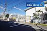 周辺：仙台市立国見小学校 1390m