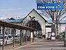 周辺：石巻駅(JR東日本 仙石東北ライン) 徒歩8分。 580m