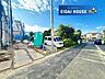 その他：前面道路含む外観