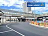 周辺：長町駅(JR東日本 東北本線) 徒歩5分。 370m