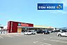 周辺：フレスコキクチ角田店 徒歩8分。 590m