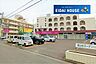 周辺：イオンエクスプレス仙台新田店 徒歩8分。 570m