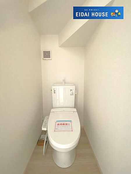 トイレを拡大表示