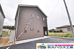 一ノ関駅 2,090万円