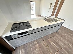 錦ケ丘7丁目