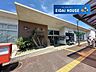 周辺：塩釜駅(JR東日本 仙石東北ライン) 徒歩11分。 840m