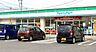 周辺：ファミリーマート石巻大街道西店 300m