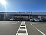 周辺：ヤマザワ汐見台店 徒歩22分。 1720m