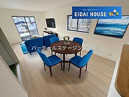 リビング/ダイニングの画像