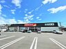 周辺：ツルハドラッグ塩釜白菊店 徒歩16分。 1250m