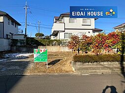 住吉台東4丁目　建築条件なし