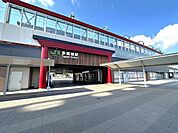 多賀城駅(JR東日本 仙石線) 徒歩15分。 1140m