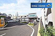 COOP　MIYAGI錦町店 徒歩12分。 920m