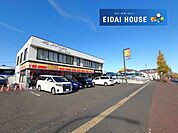デイリーヤマザキ仙台宮城野店 徒歩11分。 870m