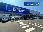 サンデー仙台卸町店 徒歩24分。 1920m
