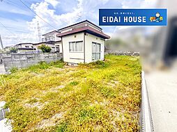 歩坂町　建築条件なし