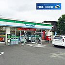 ファミリーマート仙台三百人町店 徒歩8分。 630m