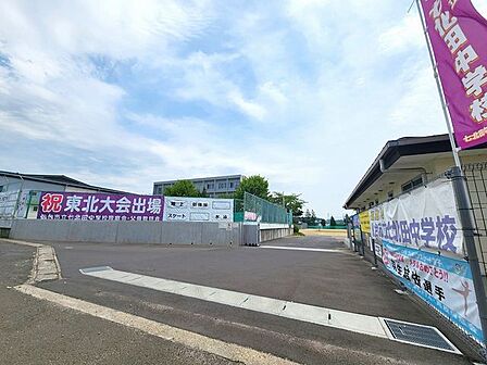 仙台市立七北田中学校 徒歩8分。 640m
