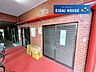 その他：ゴミ捨て場