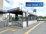 旭ヶ丘駅(仙台地下鉄 南北線) 徒歩23分。 1760m