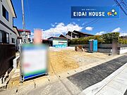 現地現況外観写真
