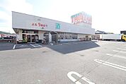 Uマート石巻店 徒歩16分。 1240m