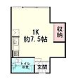 コーポ土樋4階310万円